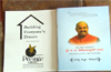 Bava&rsquo;s Birthday gift to students: MLA finds novel way to publicise achievements